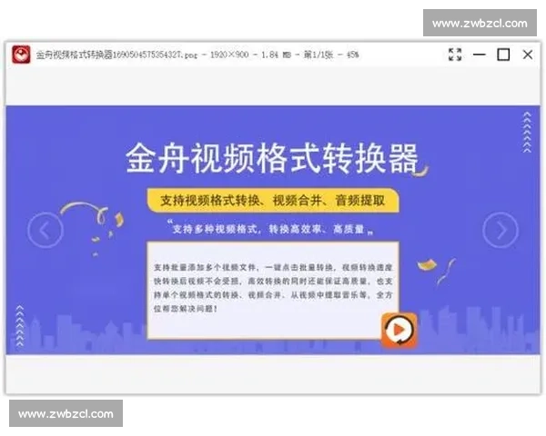 LOL比赛竞猜入门指南教你掌握投注技巧与下注策略