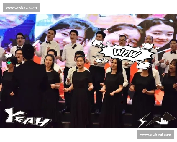 《齐唱比赛:让音乐与和谐的声音在舞台上共鸣》