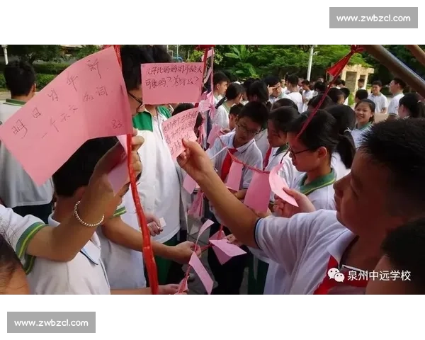 举重比赛中的灯谜趣味与挑战探索：力与智慧的双重较量