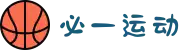必一·运动(B-Sports)官方网站